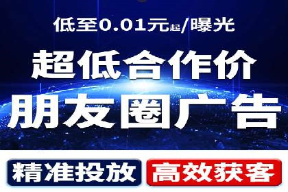 创新营销策略：信息流代运营的五大成功案例