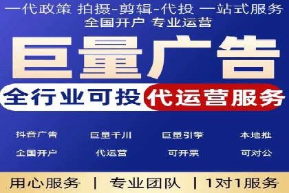 SEM托管公司案例分析：优化预算分配